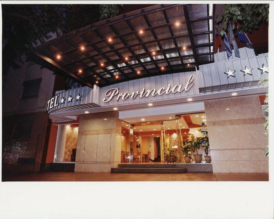 Hotel Provincial Μεντόζα Εξωτερικό φωτογραφία