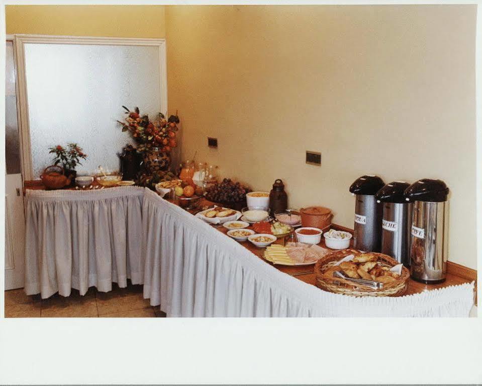 Hotel Provincial Μεντόζα Εξωτερικό φωτογραφία